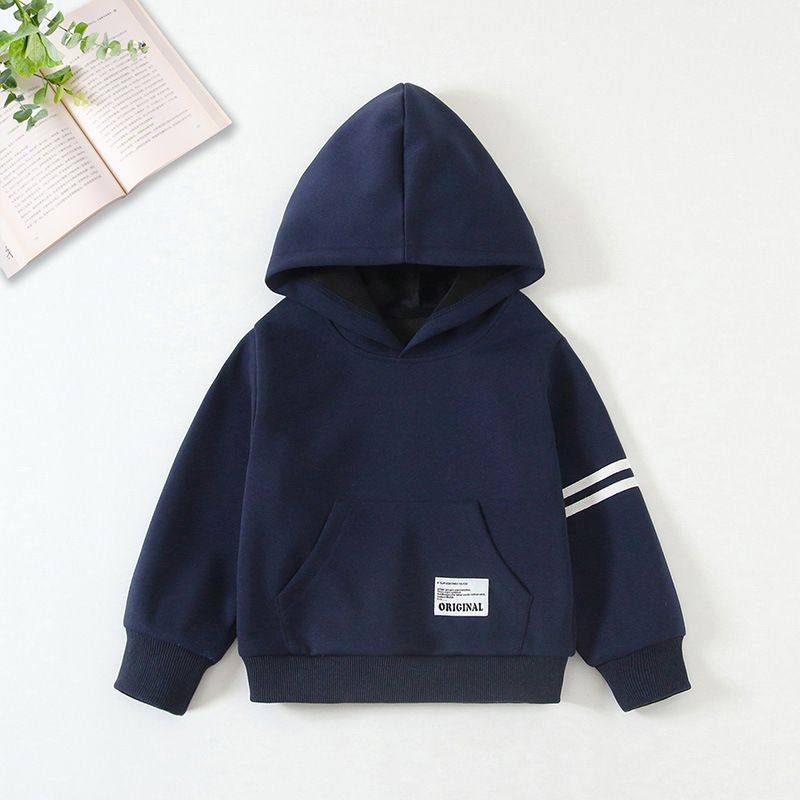 男童春秋卫衣2025新款童装中小童儿童女童春秋韩版百搭连帽上衣