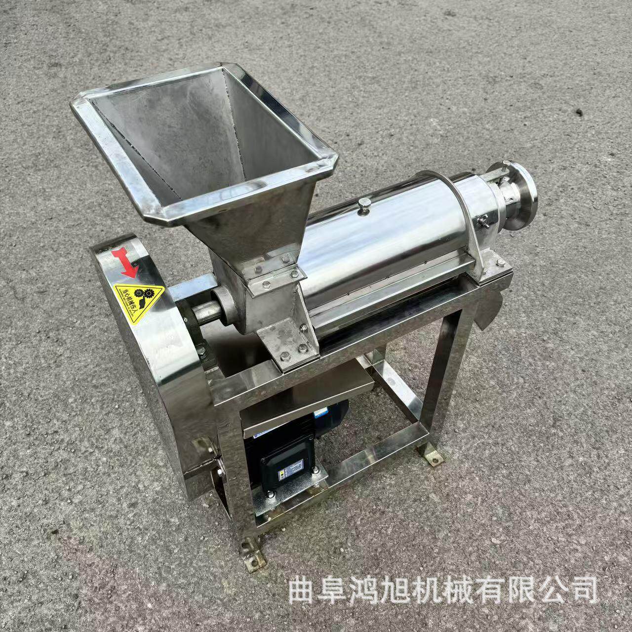 工业西梅去核打浆机 定制多型号多款式汁液压榨机器 304不锈钢