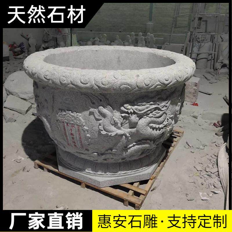 天然大理石花盆石雕庭院花盆花岗岩花钵石头大花盆黄金麻石材花盆