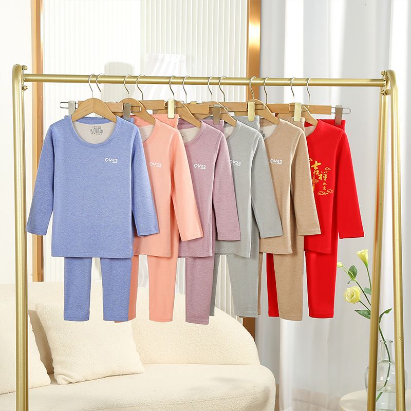 儿童圆领保暖内衣套装男女童羊毛蚕丝打底秋衣秋裤中小童秋冬睡衣