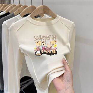 女童德绒打底衫春秋款2025新款儿童洋气长袖上衣中大童内搭T恤冬