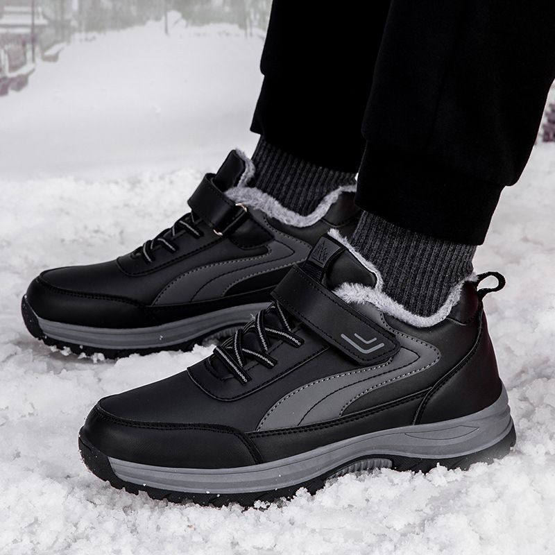 棉鞋冬季男皮面防水加厚健步鞋防滑保暖老人鞋女加绒妈妈鞋雪地靴