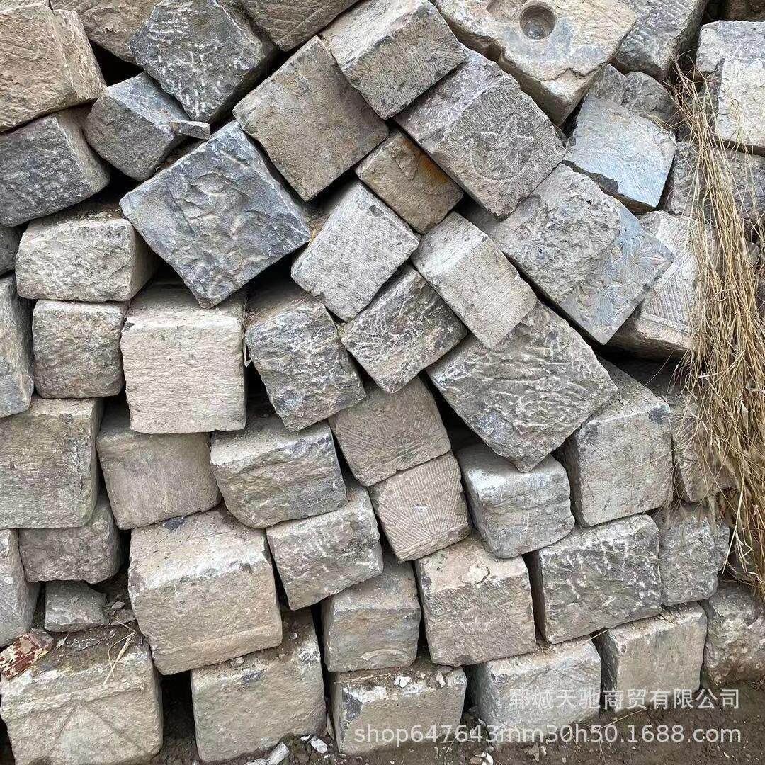 古建砌墙老石块老门枕老石块砌墙老门枕切片铺路石
