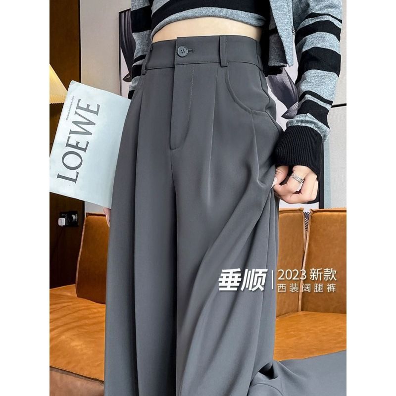 灰色西装裤女春秋季新款高腰显瘦设计感垂感宽松小个子阔腿裤