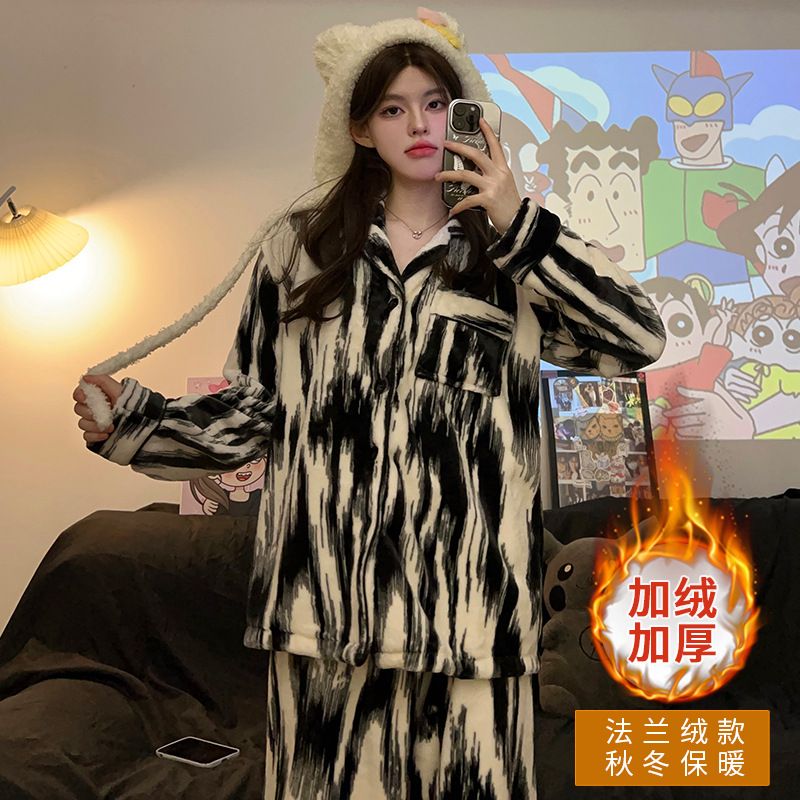 情侣睡衣女秋冬季加厚加绒高级泼墨条纹法兰绒家居服两件套装