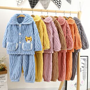 男女童九尾狐绒睡衣加厚秋冬加绒珊瑚绒家居服儿童中小童套装