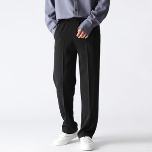 垂感休闲西裤男直筒宽松拖地长裤秋冬韩版潮流高级感阔腿西装裤子
