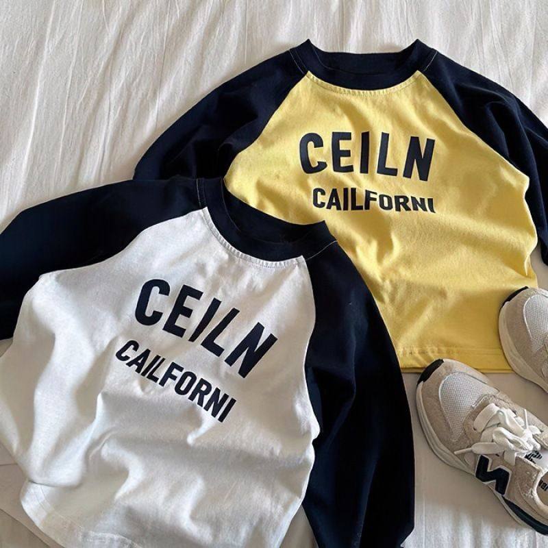 2025新款儿童纯棉长袖上衣男女童春秋ins百搭中小童圆领打底衫T恤,童装/婴儿装/亲子装,T恤,淘宝优惠券,粉丝福利购,淘宝优惠卷