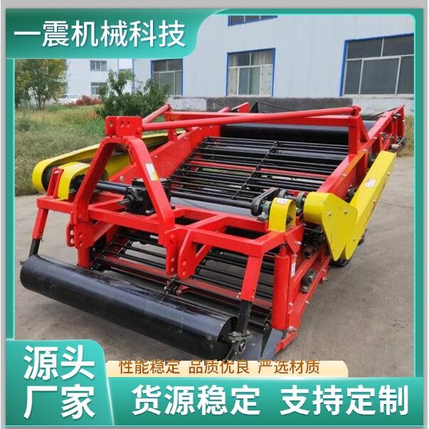 花生收获机根茎类收获机起垄平地两用花生收割机出花生机拔花生机
