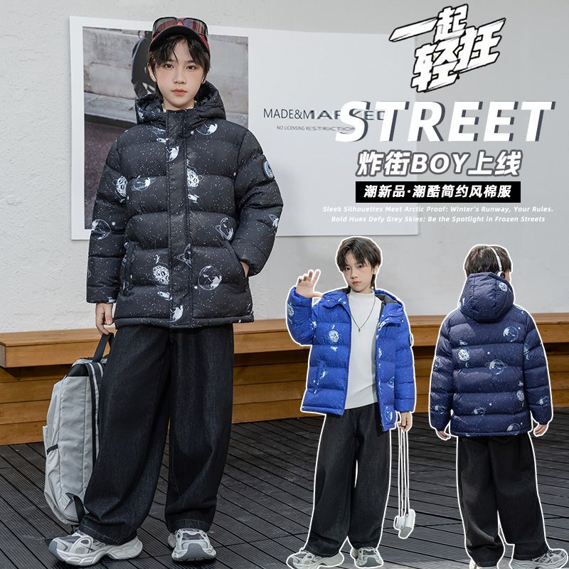 儿童羽绒棉服中大童冬装新款连帽棉衣加厚保暖男孩棉袄洋气外套潮