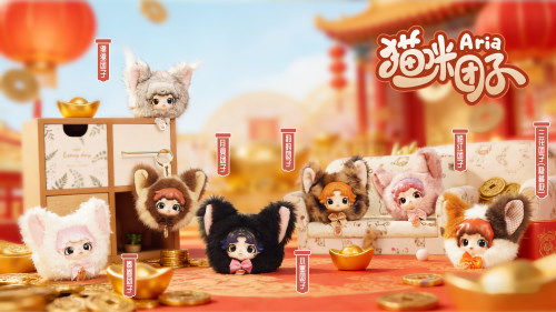 正版新品猫咪团子亿万猫翁毛绒盲盒潮玩摆件可爱公仔挂件礼物