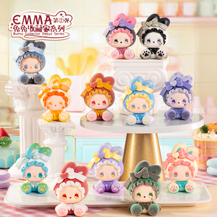 EMMA兔兔收藏家系列盲盒现货端盒14cm可爱手办潮玩摆件