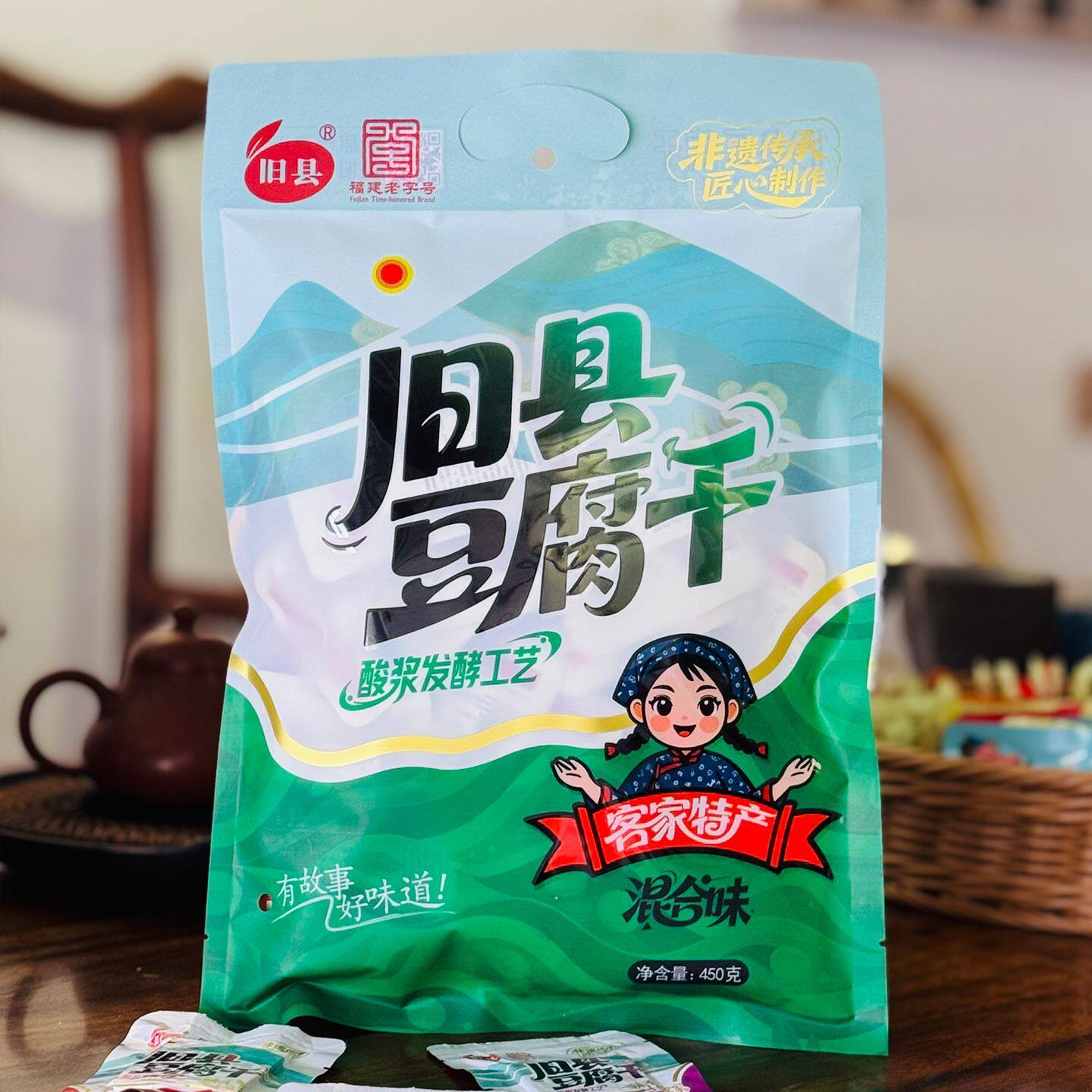 闽西特产客家龙岩上杭旧县豆腐干真空包装即食零食办公室小吃