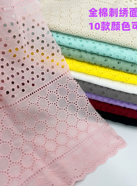 娃衣裙子服装汉服手工洛丽塔面料