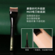 逆龄M69弯刀粉底刷扁头超薄服帖不吃粉新手无痕粉底液刷粉底刷