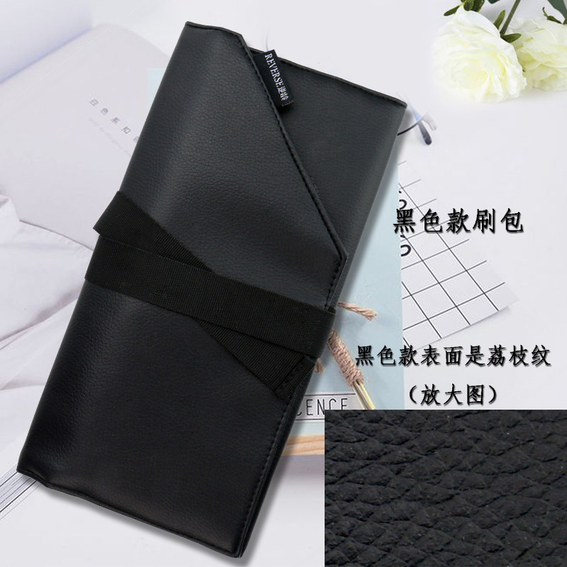 【会员专属】套刷PU刷包化妆刷收纳包,彩妆/香水/美妆工具,化妆/美容工具,淘宝优惠券,粉丝福利购,淘宝优惠卷