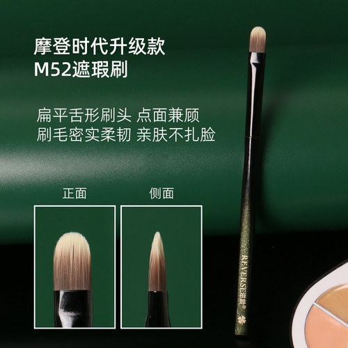 逆龄舌形泪沟黑眼圈法令纹无痕