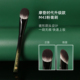 逆龄M43粉膏刷纤维毛粉底不易吃粉贴合底妆粉底刷斜坡便携化妆刷