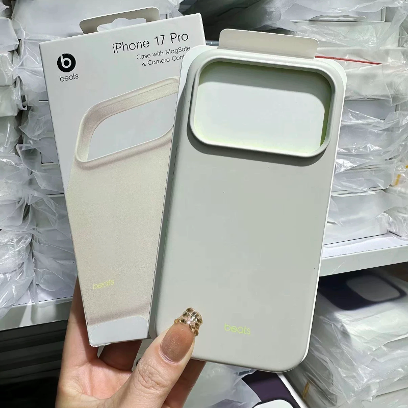 【B款 官网1:1顶配】适用于苹果17promax手机壳 Beats保护壳MagSafe新款iPhone17promax手机壳官网同款手机壳