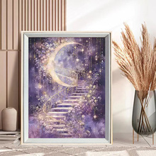 星月城堡钻石画手工diy点钻梦幻城堡满钻超闪贴画简约客厅卧室钻