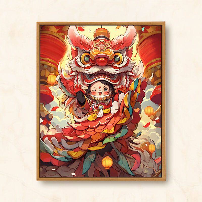 新年舞狮01龙年新款钻石画手工diy自粘春节装饰古风国风国潮花旦