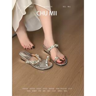 羊皮版！坡跟夹脚拖鞋女夏外穿海边配裙子水钻鸽子蛋凉拖鞋露趾