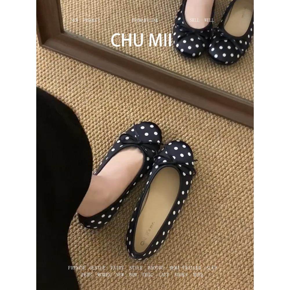 羊皮版！韩式甜美风波点玛丽珍鞋女蝴蝶结圆头平底单鞋百搭一脚蹬,女鞋,玛丽珍鞋,淘宝优惠券,粉丝福利购,淘宝优惠卷