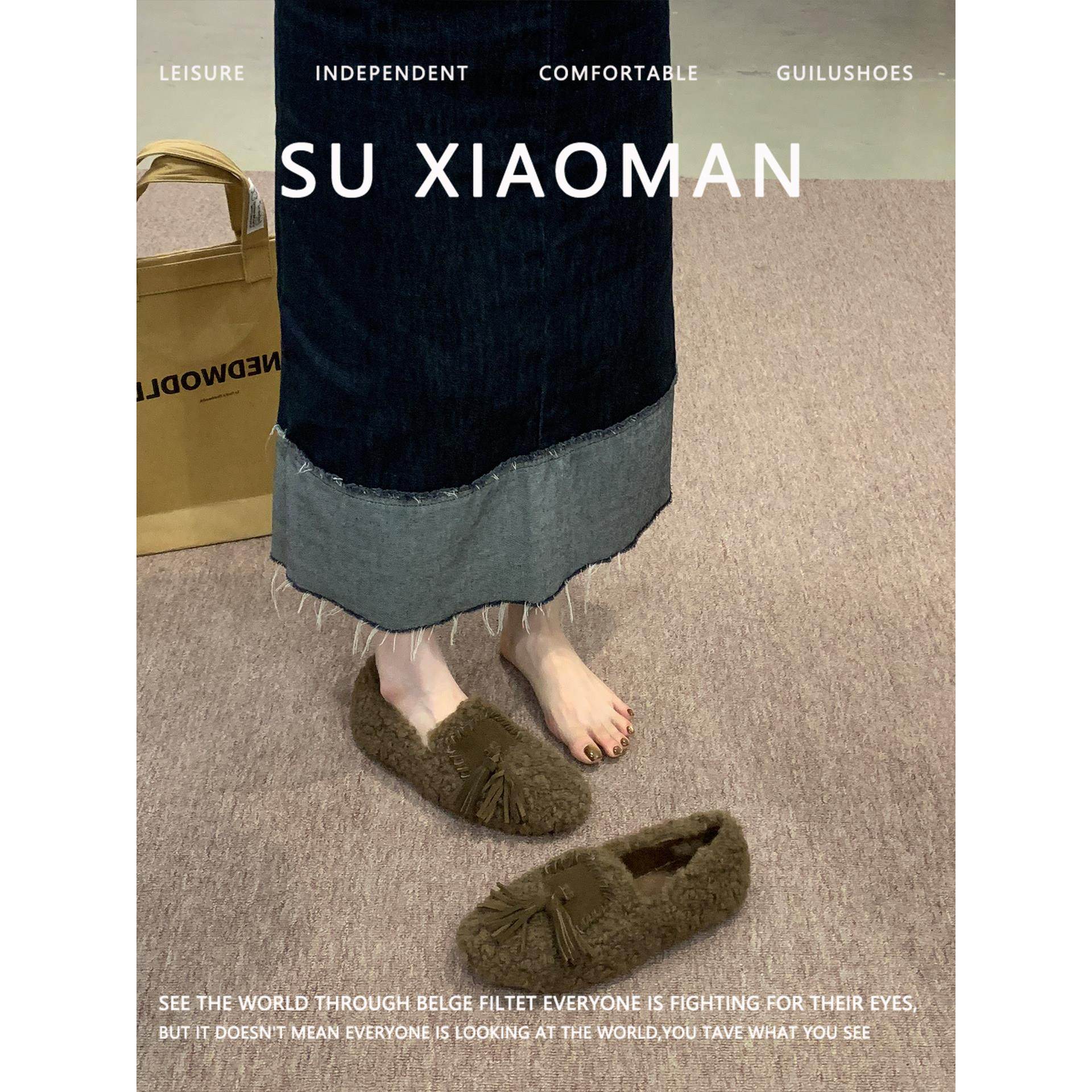 高品质！平底加绒毛毛鞋外穿女鞋2025年秋冬新款流苏百搭乐福单鞋