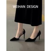 羊皮版 女侧空尖头细跟一脚蹬高级感名媛单鞋 法式 水钻性感高跟鞋