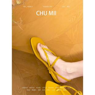 羊皮版 細(xì)跟氣質(zhì)晚風(fēng)夾趾人字拖鞋 夏新款 氣質(zhì)配裙子涼拖 法式