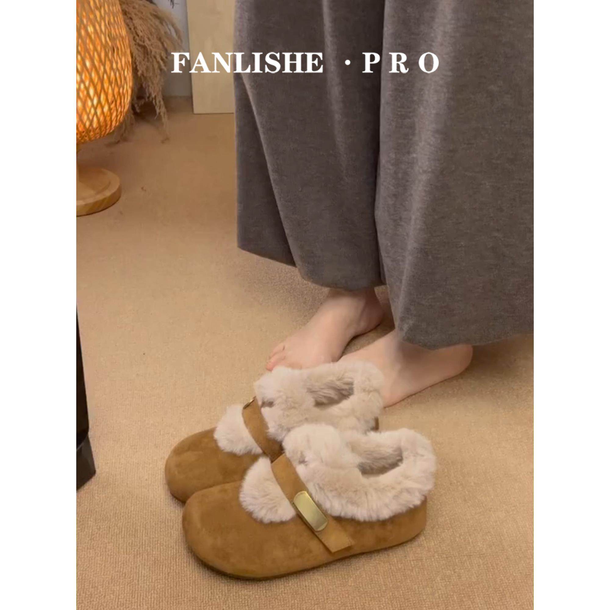 羊皮版！毛绒全包勃肯鞋女平底一字带加绒保暖懒人鞋百搭毛毛单鞋,女鞋,毛毛鞋,淘宝优惠券,粉丝福利购,淘宝优惠卷