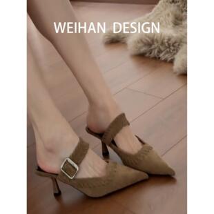 羊皮版！复古编制包头凉鞋女时尚外穿包头半拖鞋后空尖头高跟单鞋