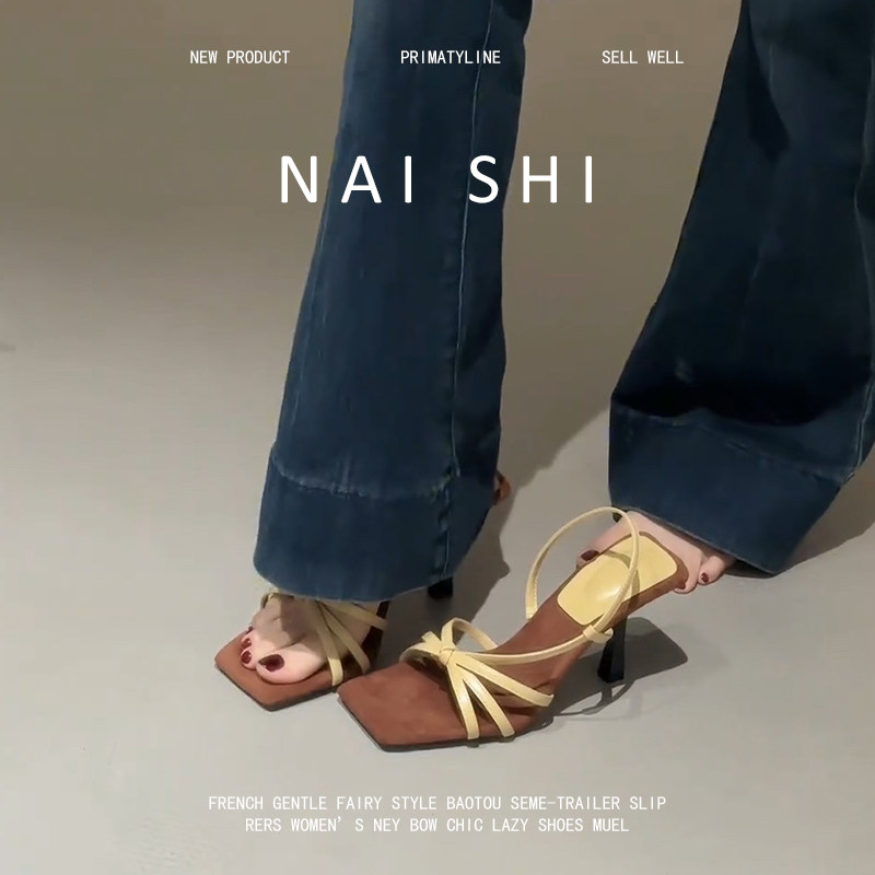 羊皮版！法式一字带细跟高跟凉鞋女百搭配裙子方头露趾罗马凉鞋,女鞋,一字带凉鞋,淘宝优惠券,粉丝福利购,淘宝优惠卷