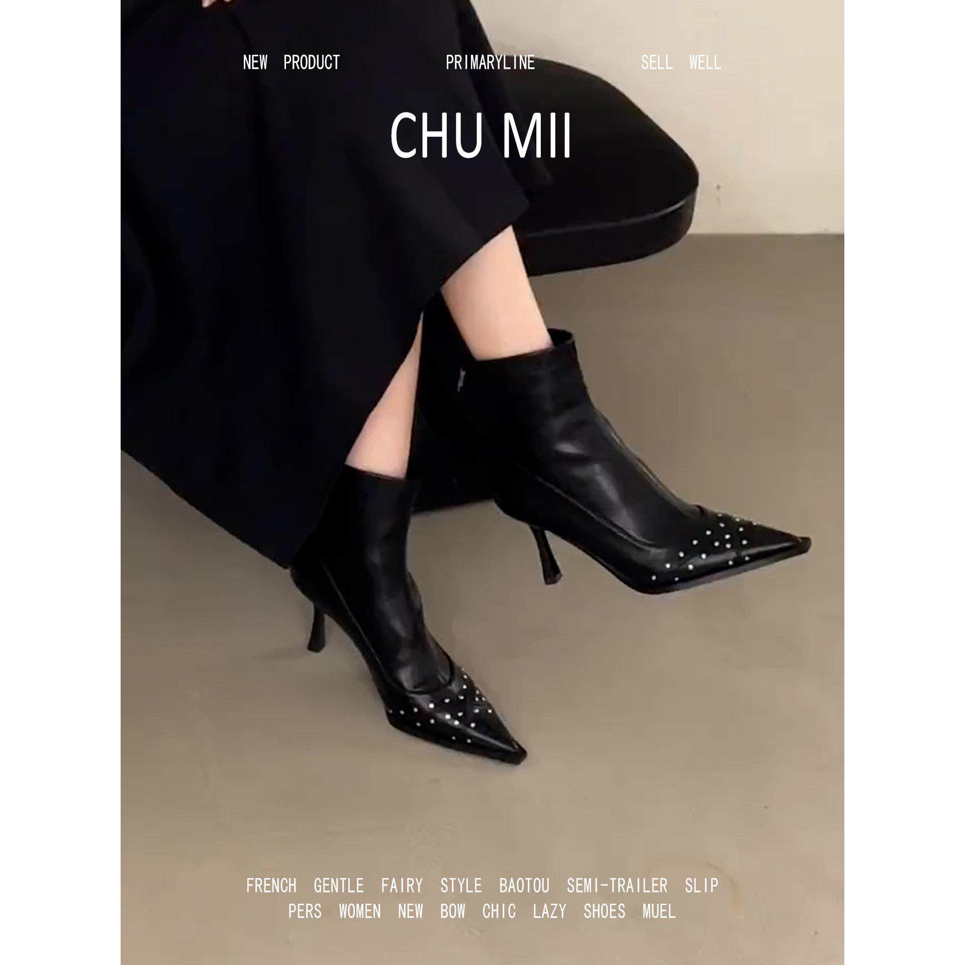 羊皮版~时尚铆钉尖头短靴女黑色高跟细跟性感瘦瘦靴春秋时装靴