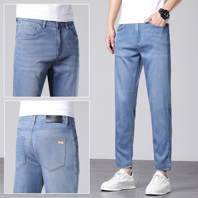 夏季冰丝九分牛仔裤男蓝色潮流新款修身直筒男士薄款弹力百搭裤子
