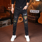 长裤 高端刺绣牛仔裤 破洞潮流修身 小脚弹力百搭男士 男秋季 2025新款