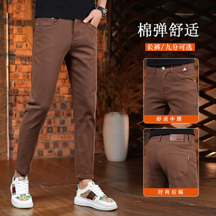 香港高端男士九分休闲裤秋冬新款咖啡色修身小脚弹力百搭商务裤子