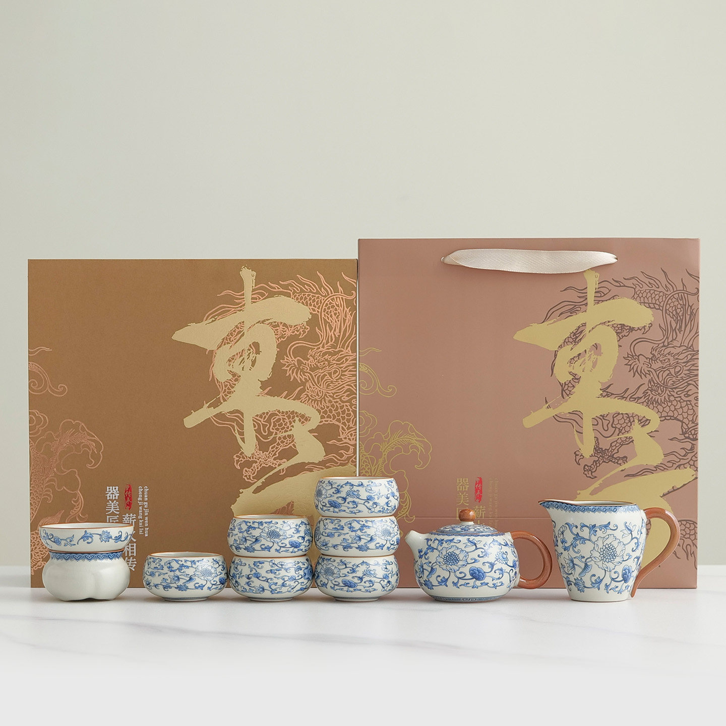 高档礼盒送长辈朋友外国友人礼品图片