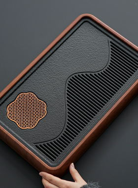 茶盘2025新款家用小型茶台干泡台彷实木边框茶具托 托盘沥水排水