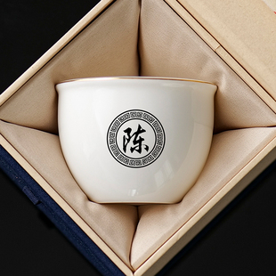 白瓷羊脂玉主人杯家用陶瓷茶杯个人专用单杯品茗功夫茶具单个茶碗