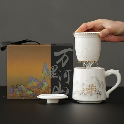 羊脂玉办公室杯陶瓷茶杯高档送礼