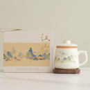 汝窑陶瓷杯泡茶杯茶水分离水杯办公杯节日伴手礼刻字定制logo礼盒