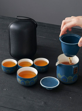 旅行功夫茶具可携式套装泡茶户外旅游野外喝茶装备小套茶杯快客杯