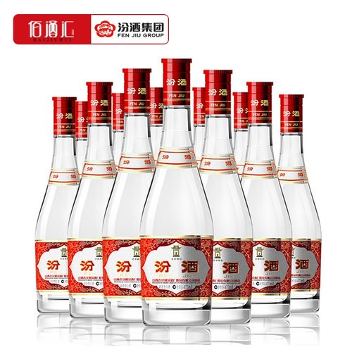 红盖玻汾山西杏花12瓶清香型白酒