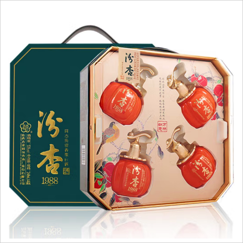 山西杏花村汾杏万柿如意53度清香型纯粮食酒高端送礼盒整箱装
