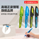 店播 德国进口钢笔小学生专用三年级练字儿童顺滑钢笔