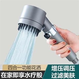 淘爆卫浴百货德力登家用强劲手持淋浴增压花洒喷头浴室洗