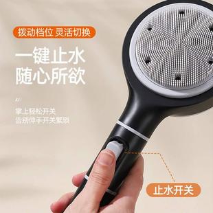 双面硅胶花洒黑色增压家用浴室洗澡莲蓬头沐浴喷头卫生间淋浴套装