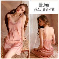 Sexy pajama women Spring/Summer ice Silk thin 2026 New pure sensual style small chest lace halter nightgown set thumbnail 3