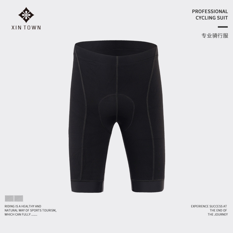 星恒纯色透气锦纶骑行短裤高压海